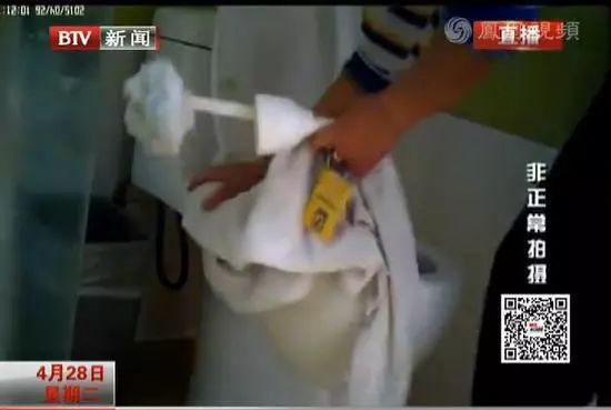 不會“有味”的植物毛巾，抗菌率99%，3秒吸水，旅游、日常必備
