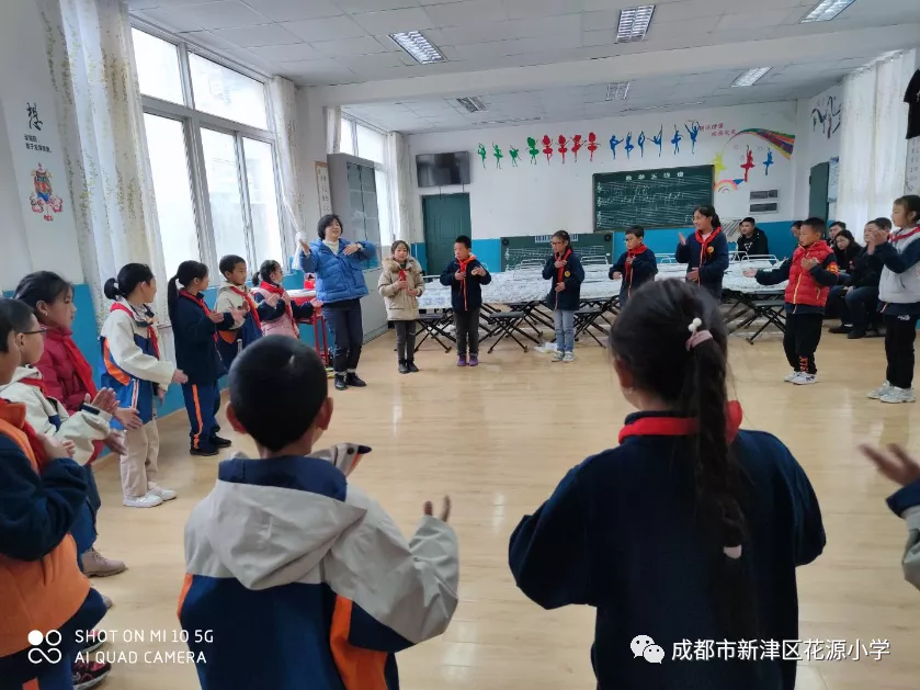 共生共长，协同发展——新津区花源小学“津金”对口交流活动