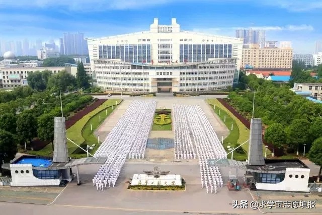 中国最好的军校排名! 附军校报考流程与最新各省录取分数线