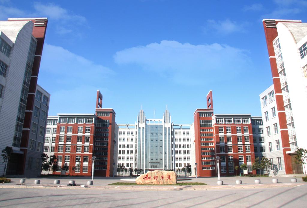 以大学命名的两所专科院校——开封大学、焦作大学2020招生计划