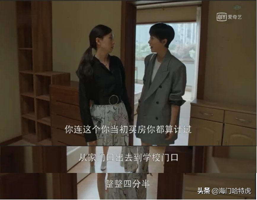 海门高中陪读公寓是一门好生意