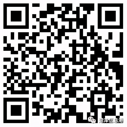 菏泽最新招聘公告！包括医院、学校、公安（辅警）！