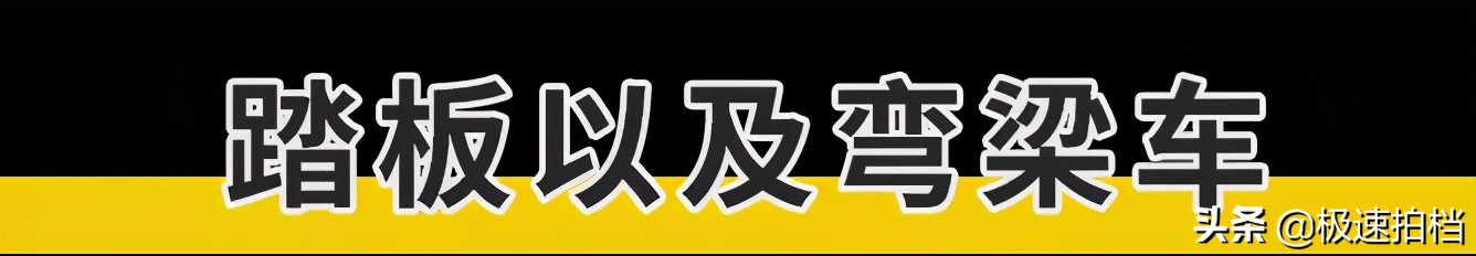 摩托新手入坑指南：摩托车到底有多少种？