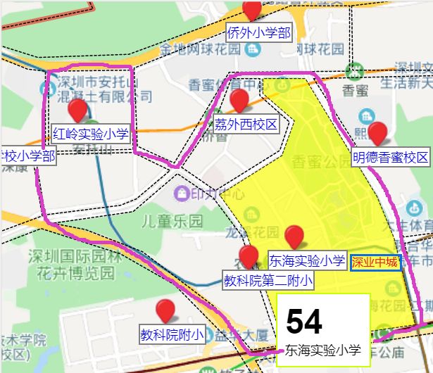调查 | 深业中城学区好不好？东海实验、荔园外国语、侨外谁更牛