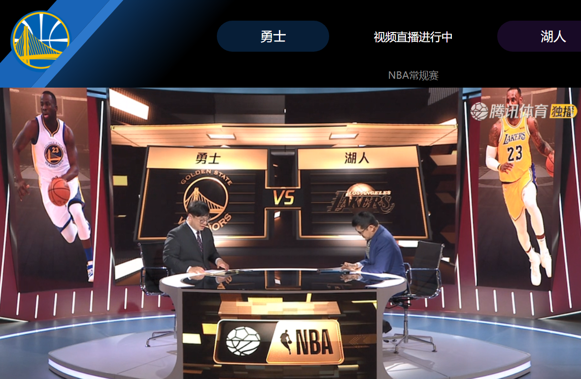 腾讯体育nba免费无插件直播(腾讯体育转播nba) - 直播好站