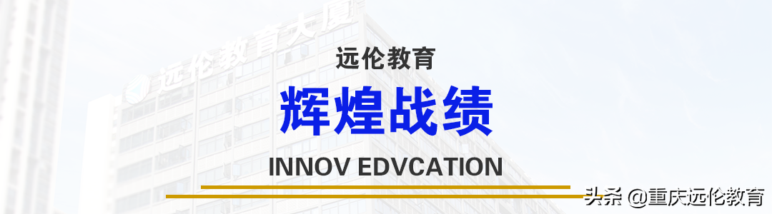 美术高考培训学校线上参观指南！足不出户，“云”游远伦教育！
