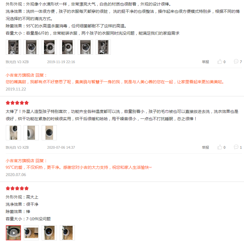 装修完家里添置了这些物美价廉小物件，能让我安心做个懒人