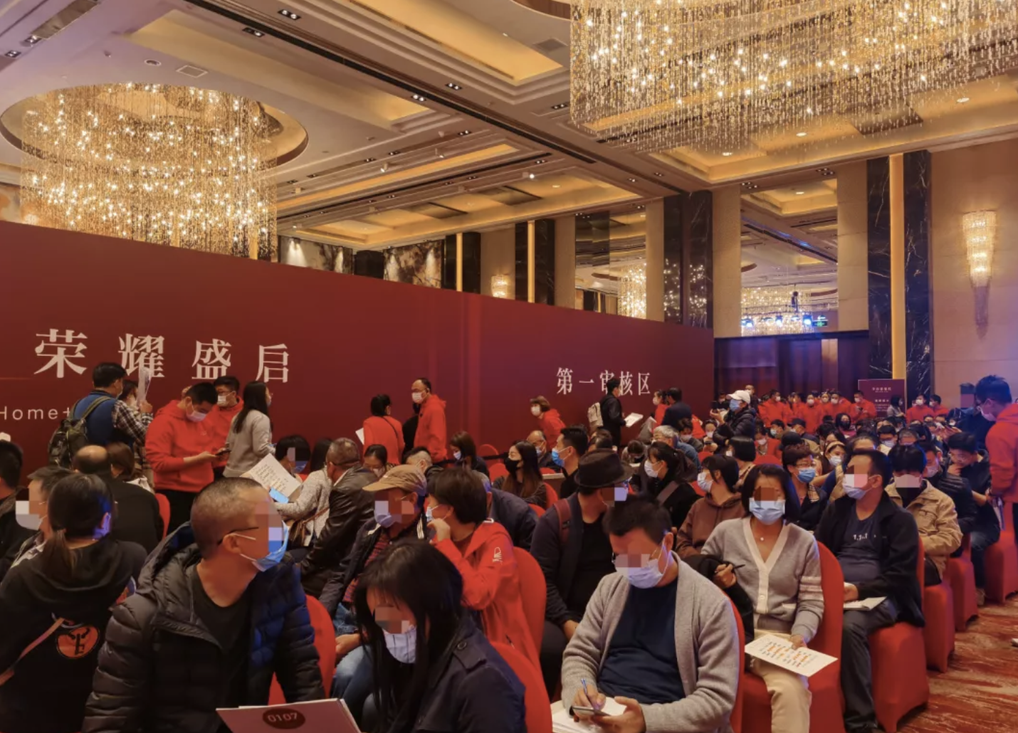 房?jī)r(jià)正在加速分化！北京樓市，最魔幻的一幕出現(xiàn)了