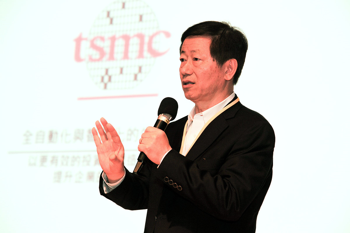 台积电第二季度营收860亿元