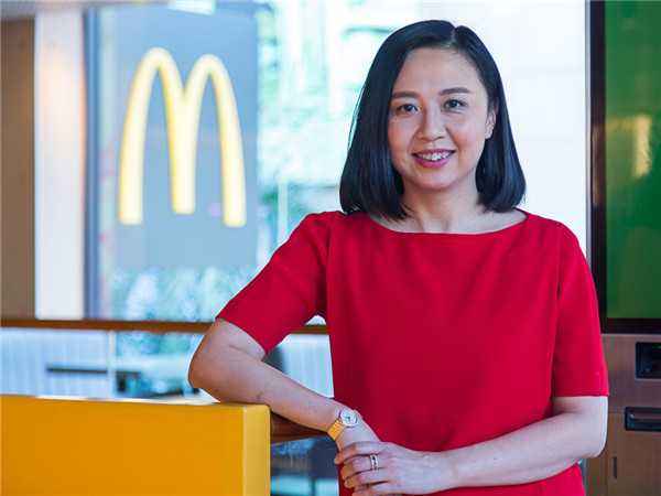 麦当劳中国首席执行官张家茵的创业史
