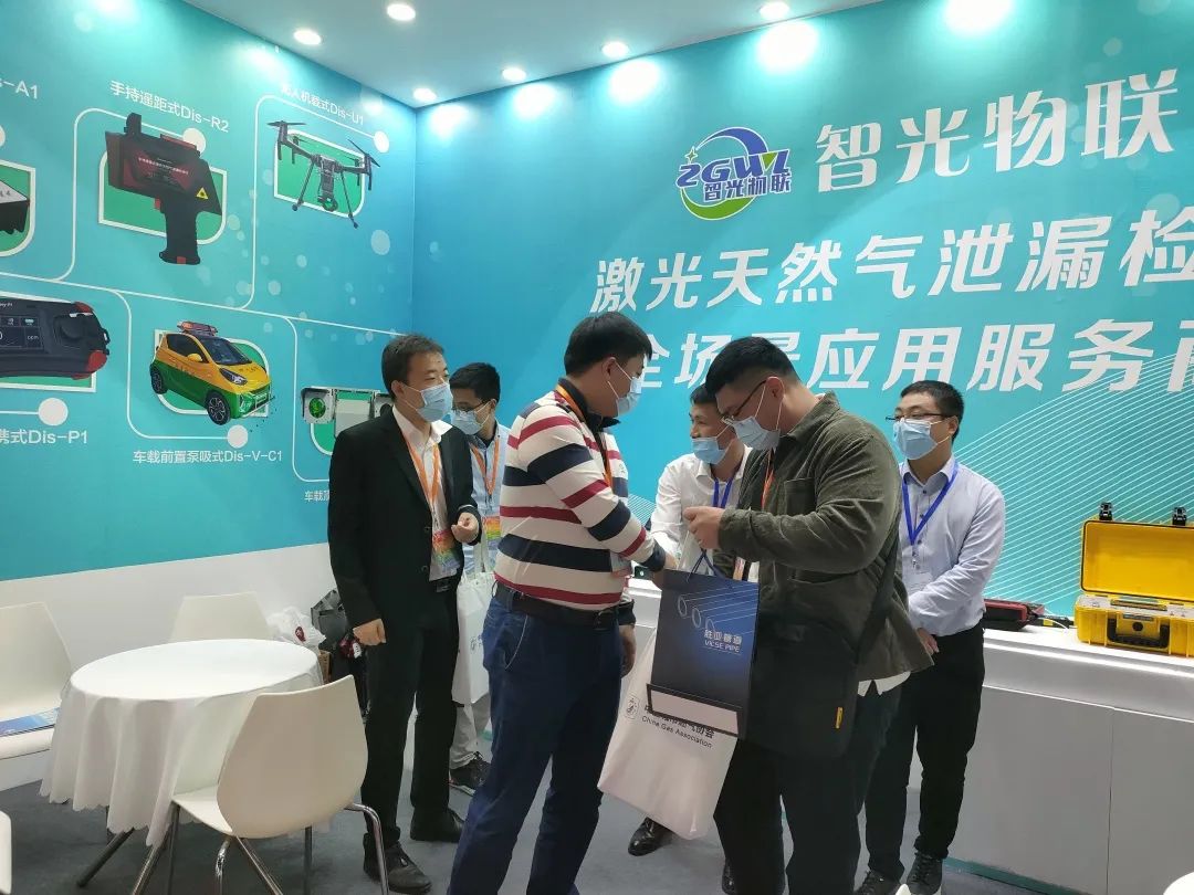 2021杭州燃?xì)庹?.收官，西子湖畔智光物聯(lián)共話燃?xì)獯禾? inline=