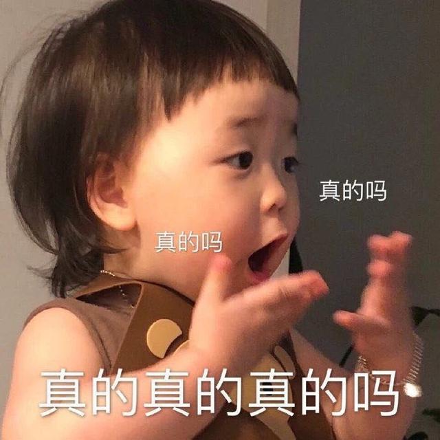 表情包：从此封心不爱 愿我腰缠万贯