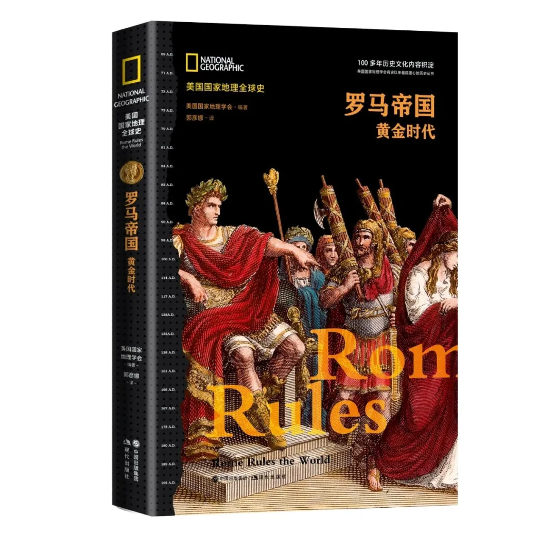 书单·社科 每天享受一点阅读的时光