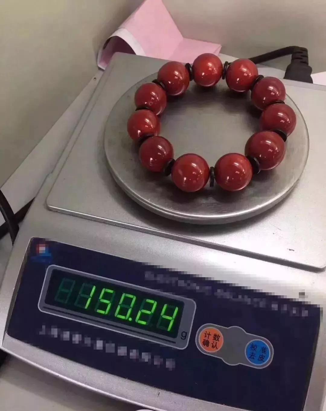 再现天价!300万一串九口料南红