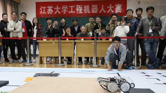 江苏大学机械工程学院：5个专业、3个一级学科、6个二级学科