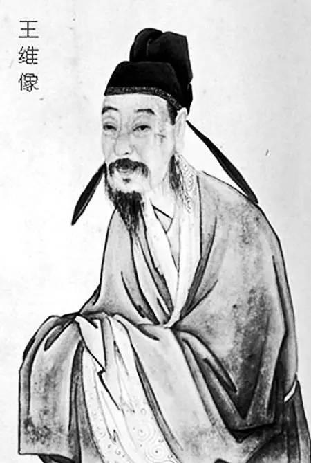 王维的一首“佛系”诗，其中金句被苏轼学生“抄袭”，流传1200年