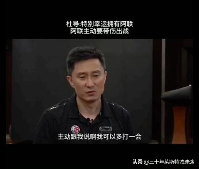 易建联在nba为什么总受伤(易建联重伤原因太无奈！杜：他主动要多打一会，我觉得能鼓舞士气)