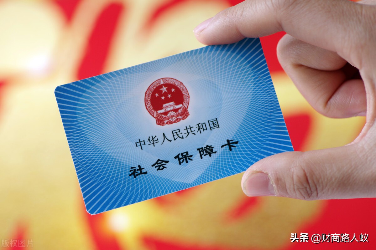 2021居民医保涨到320元，医保不激活，医保断缴，有什么影响？
