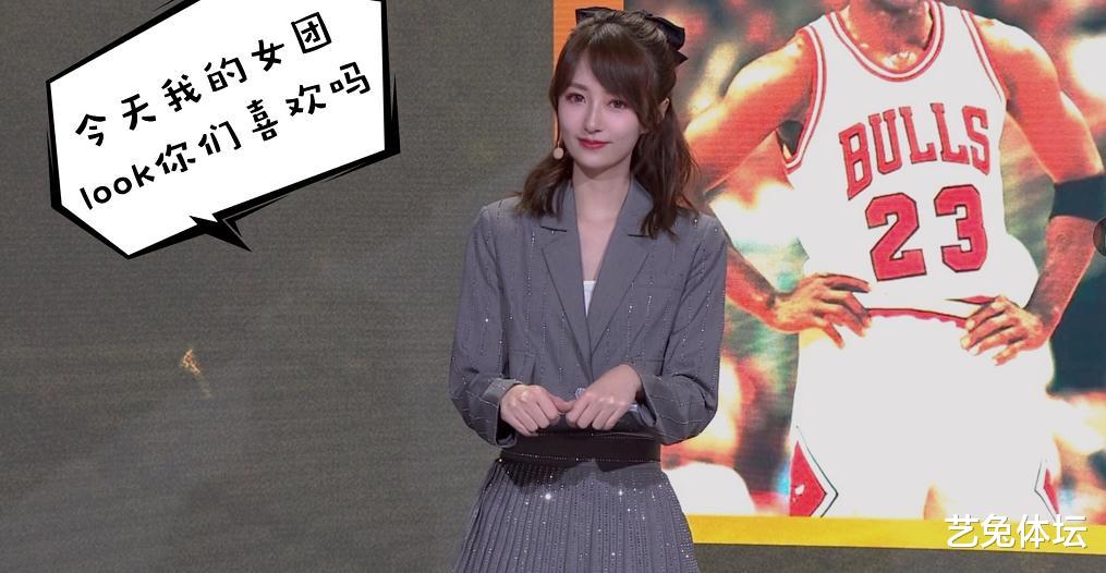 NBA女主播再扩军，“七公主”变九女神，仙女打架美娜还是C位