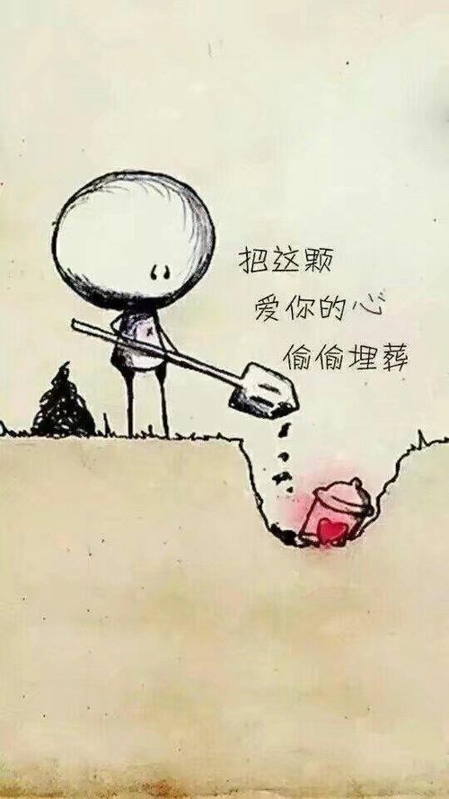 投資就是不做不確定的事兒