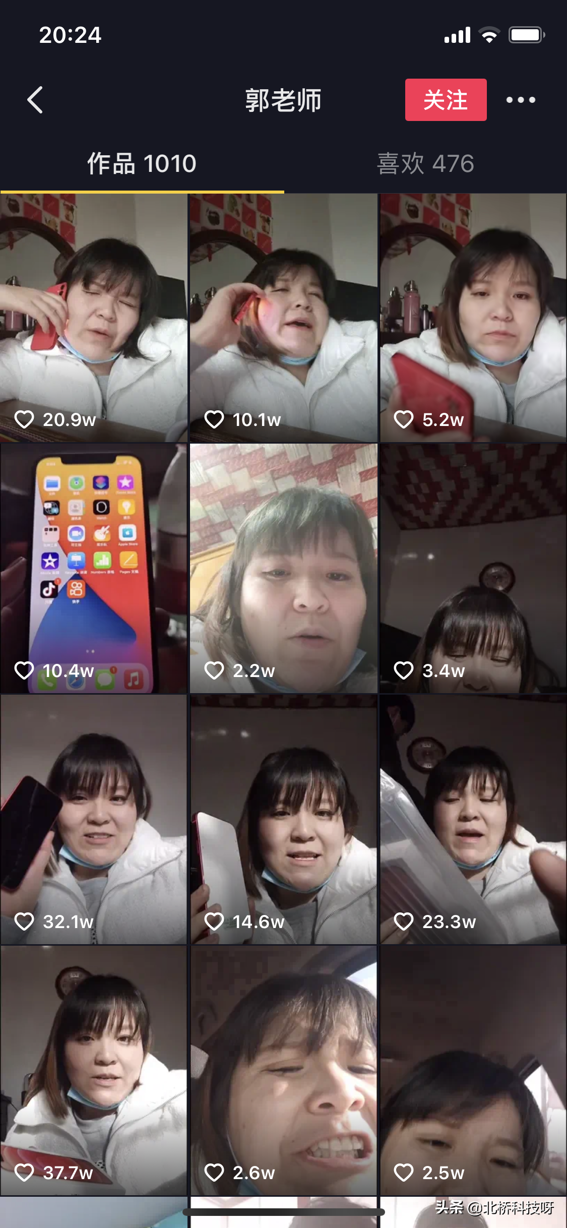 因为始终砍不完最后一刀，拼多多被告了