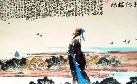 古文阅读-清白堂记（范仲淹