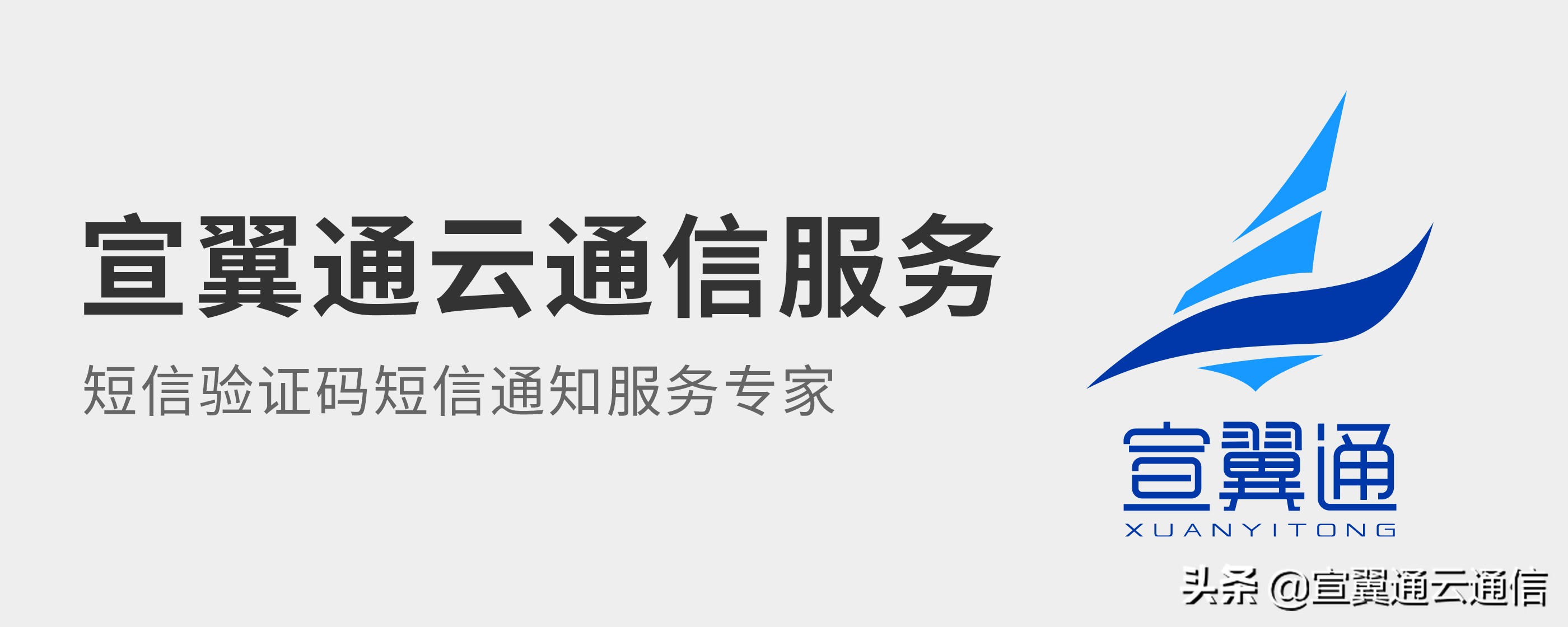 短信群發(fā)怎么發(fā)