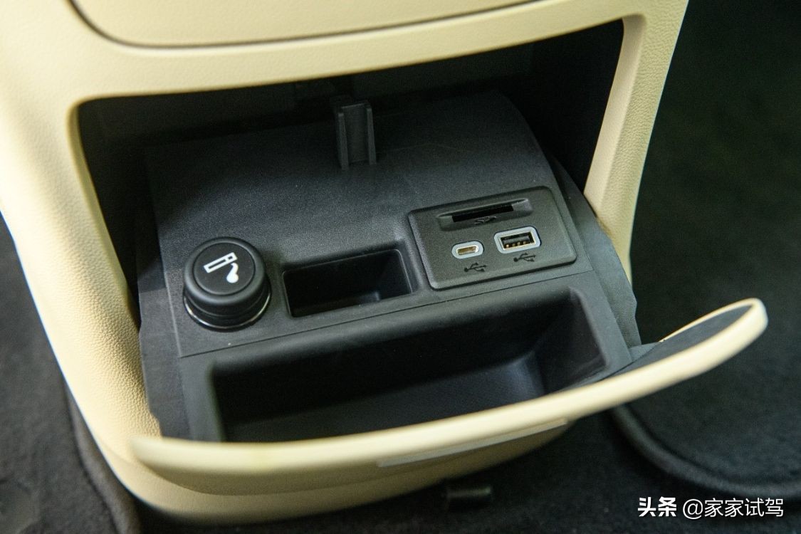 宜家宜商MPV优选 别克新款GL8 ES陆尊亮点解析
