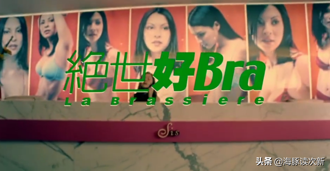 打造絕世好Bra！貼身服飾龍頭，旗下三大品牌位居行業第一