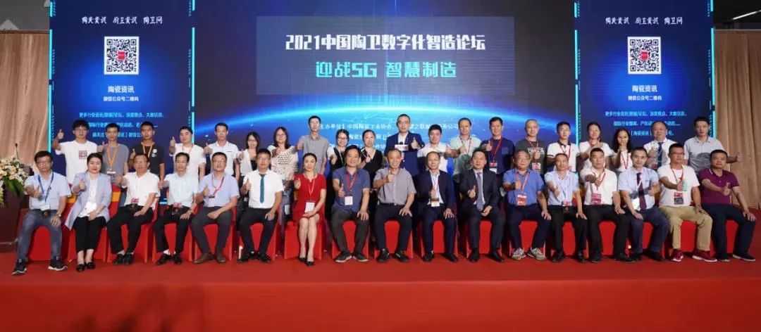 冠珠、马可波罗、新明珠、简一、新岩素、DPI等发布重要消息