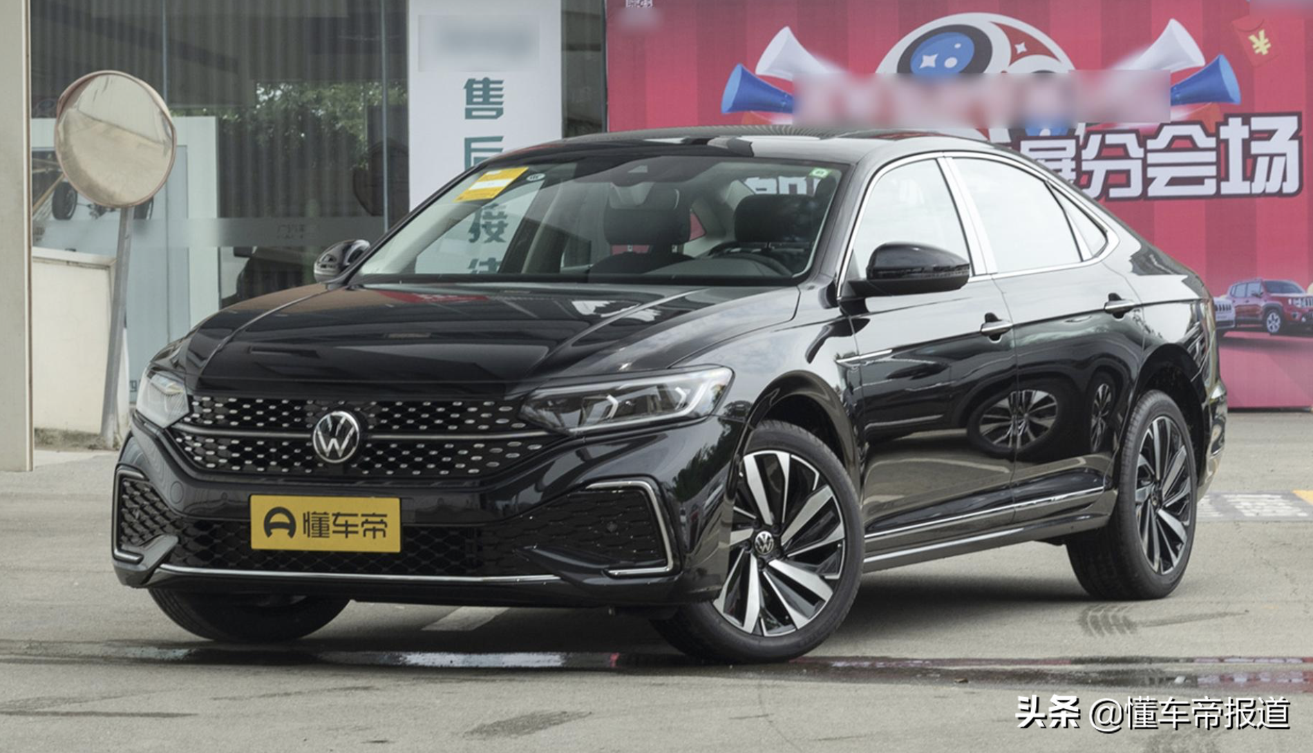 新車 | 推薦330TSI豪華版，上汽大眾新款帕薩特購車手冊