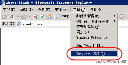 2019年中级：报名信息表千万别填错！填写及照片上...