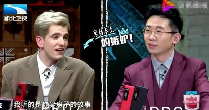 杨迪被曝买下“上海楼王”汤臣一品近亿豪宅，你怎么看？