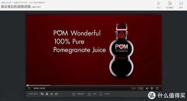 33门免费课程强烈推荐！清华北大哈佛学子都在学，越早知道越受益