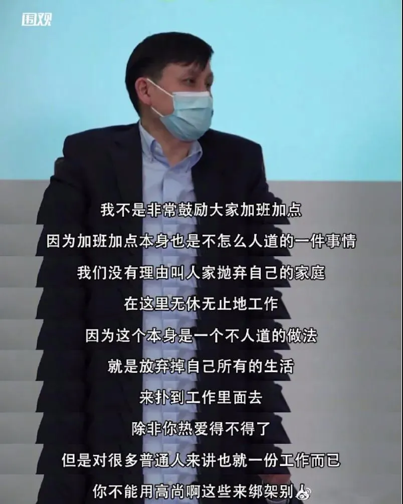 比油腻更可怕的，是“爹味”男明星