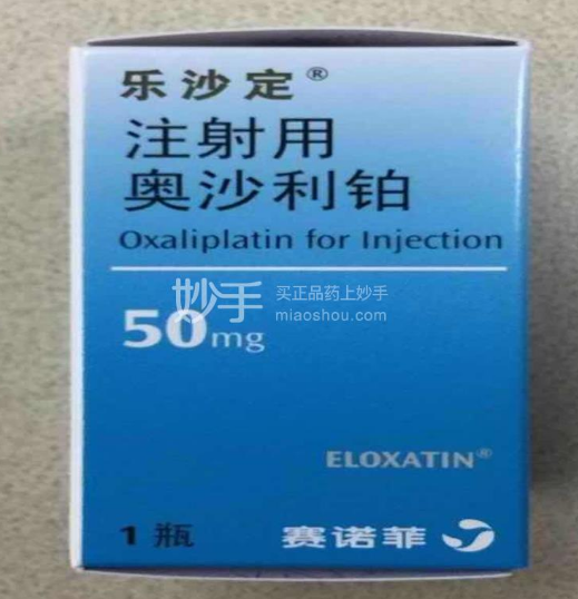 80%结直肠癌确诊即中晚期？完全可以预防！附11种结直肠癌用药