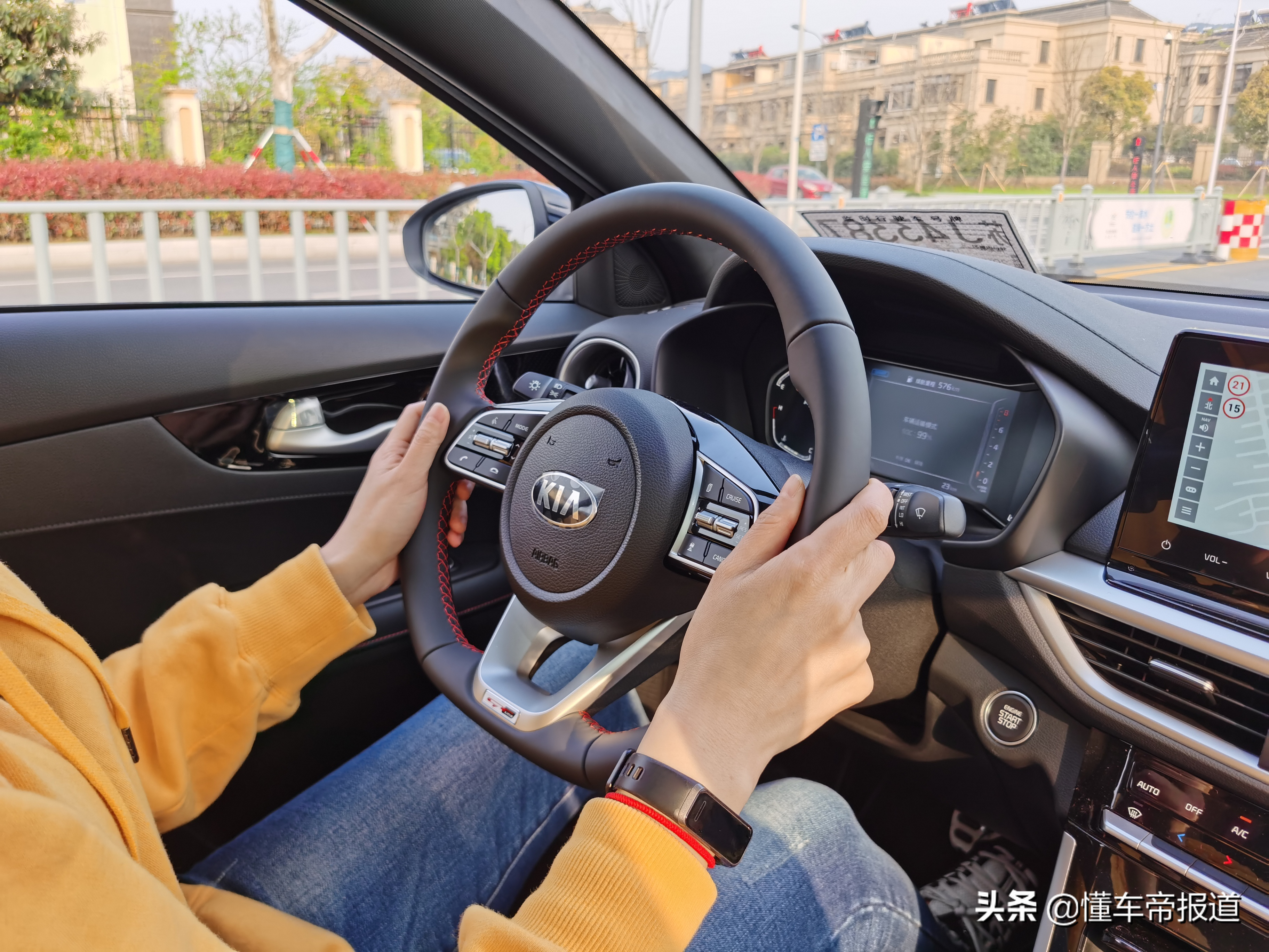 新车｜驾乘舒适，性价比超越轩逸！抢先试驾2021款起亚K3