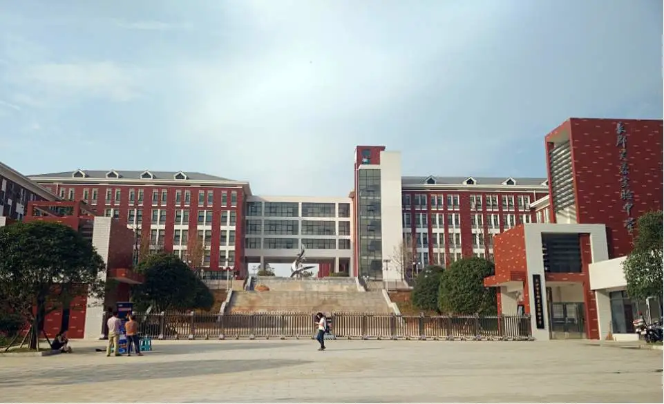 干货｜长郡家族谱系、办学模式、初中排名、配套入学楼盘