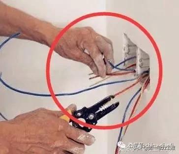 电线接头是这样接线的，这样接线电缆不易损坏和发热，又学习了！