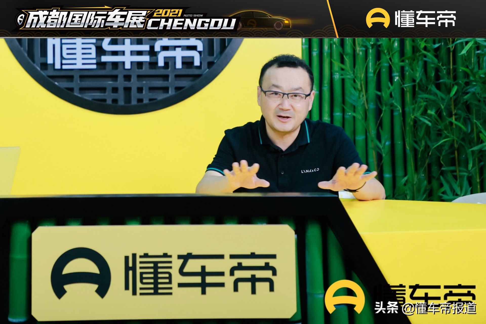 汽车人历代领袖对话：传承与使命的跨越时空之谈