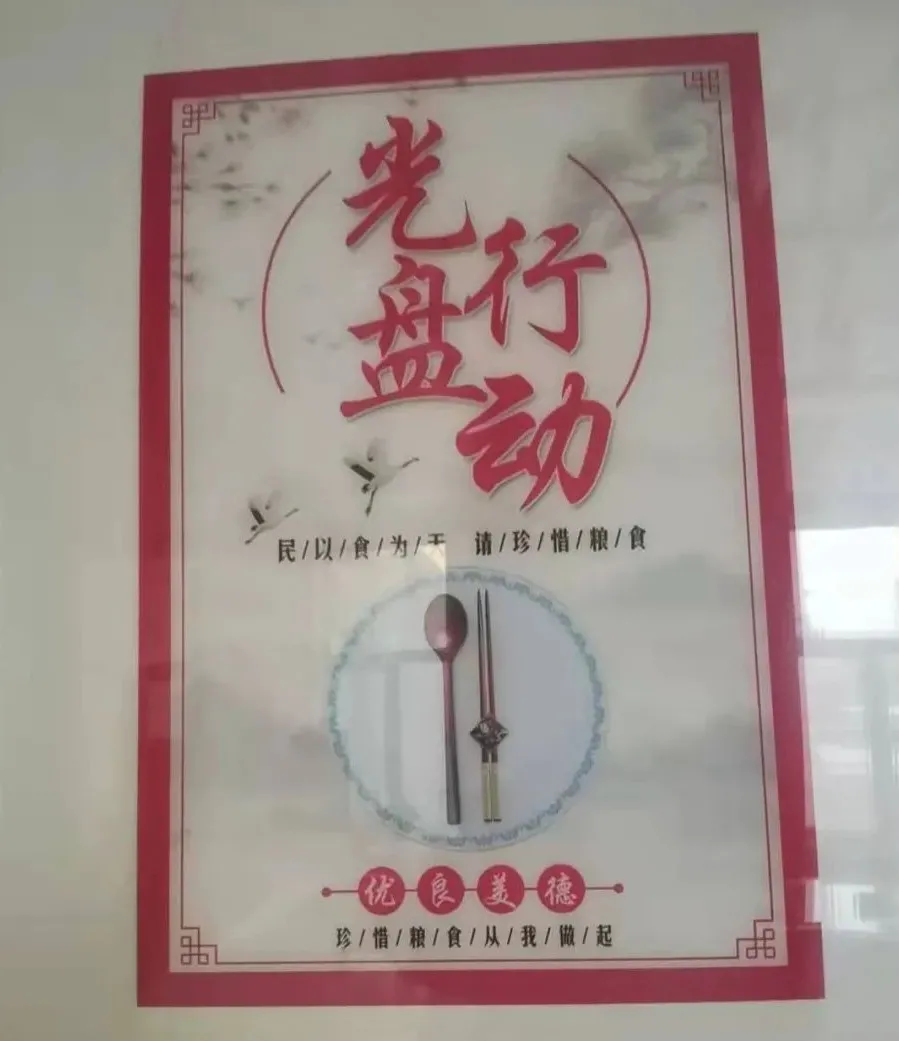 λнԼ˷ѡ
