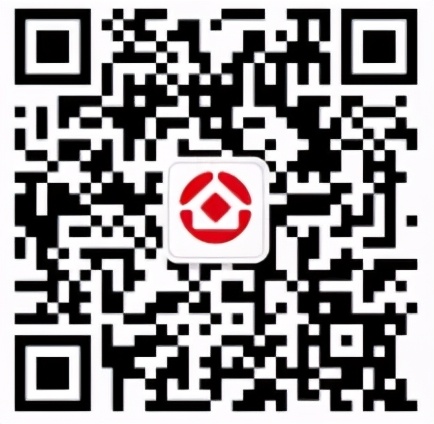 枣庄住房公积金查询,枣庄住房公积金查询个人账户