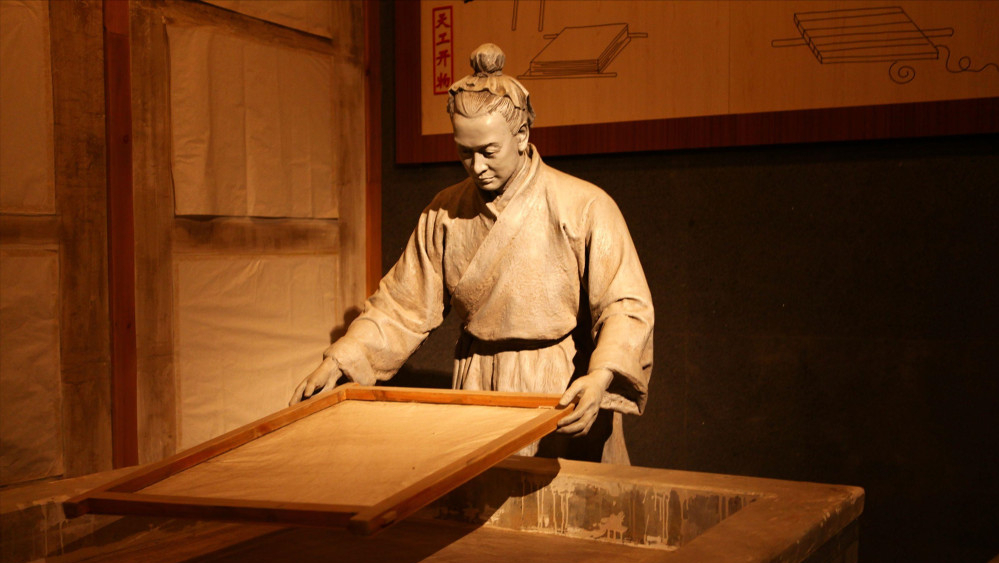 不过后世来者有怀疑造纸术,并非蔡伦发明,只是改进推广.