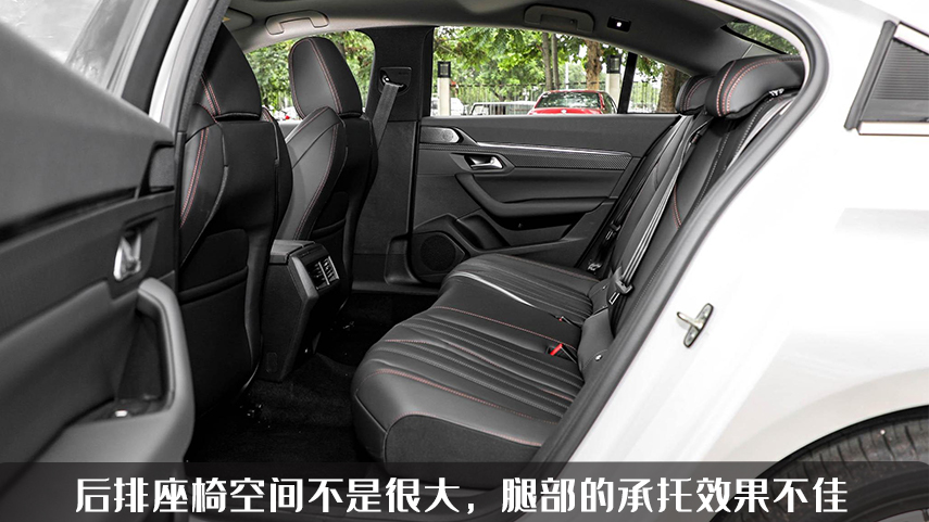 标致508L上市，仅15.97万起，销量能否回升？