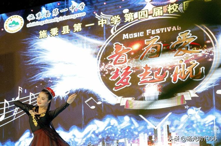 施秉一中：唱响青春   舞动人生