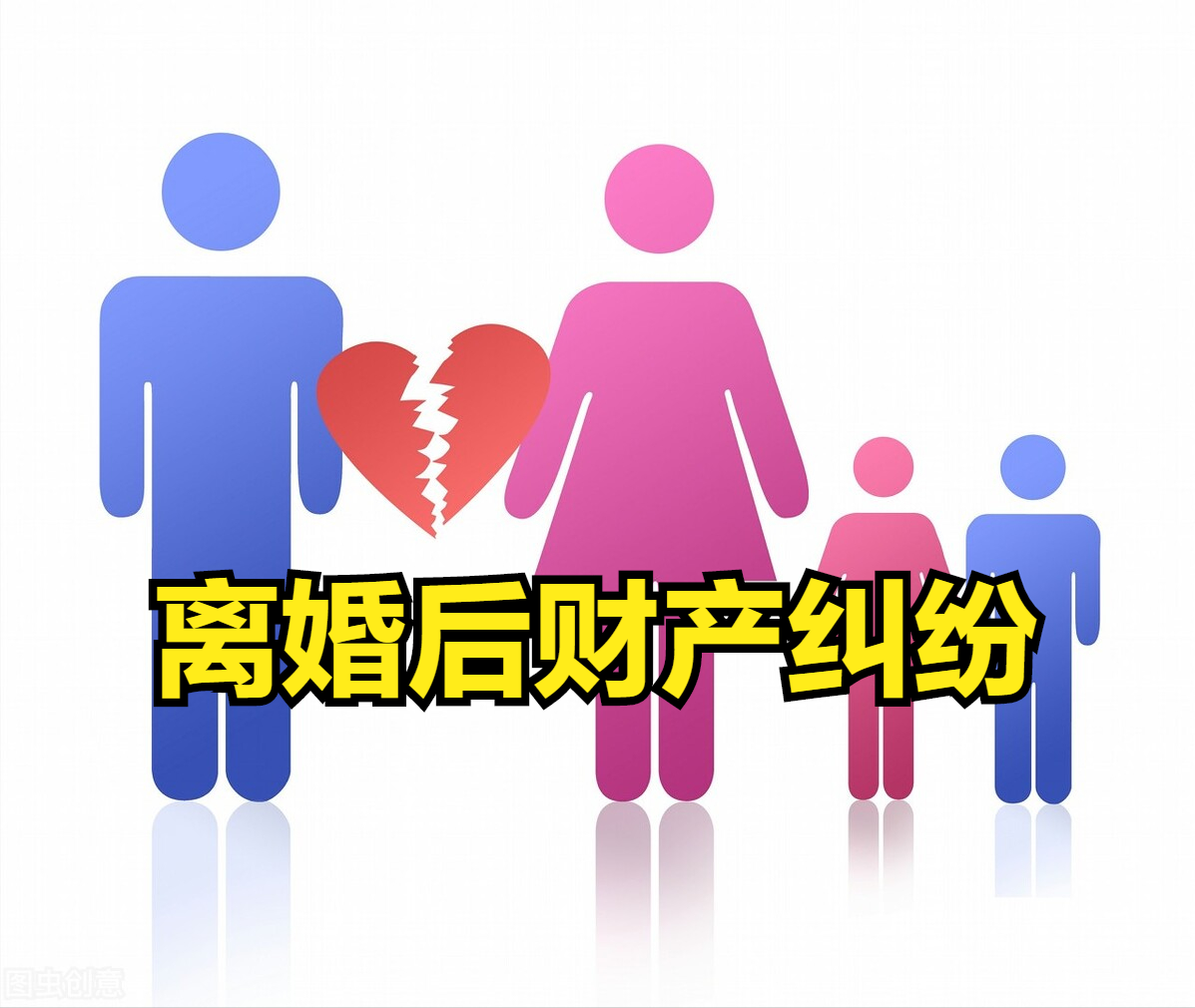 办案经验谈：律师如何调取当事人支付宝交易记录