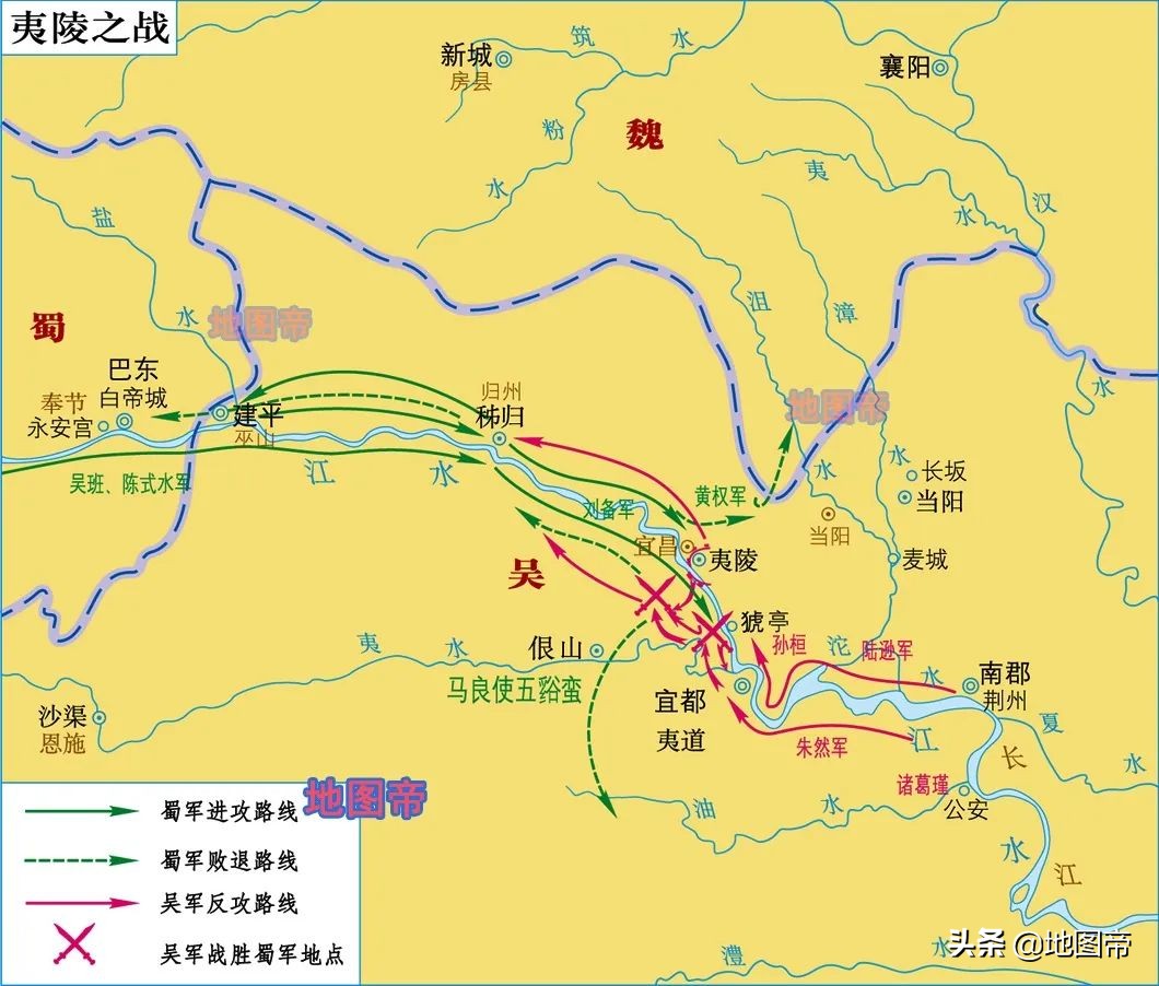 三国鼎立局面形成的时间（15幅地图上的三国）