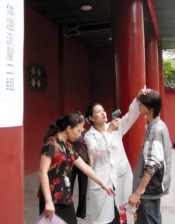 我就是非典那年参加高考，做了史上最难数学卷的考生