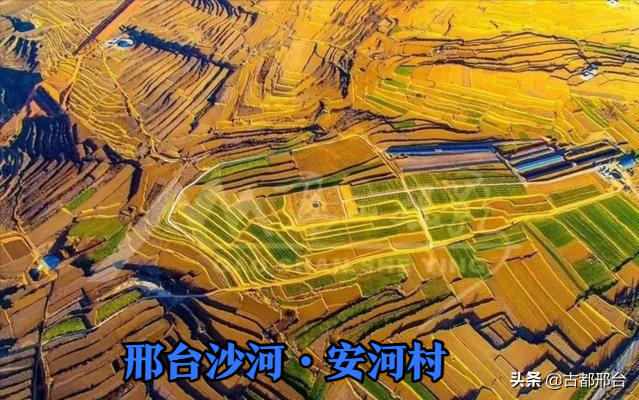 1946年创建于邢台的白求恩国际和平医院(今长治医学院）