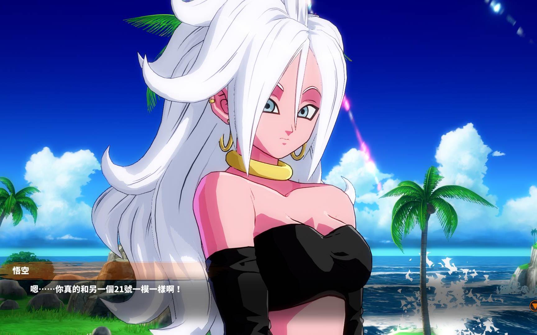 人造人16号电影剧情「解说」 _晶羽科技